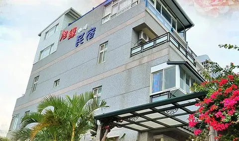 台東 旭緣咖啡民宿 照片 5