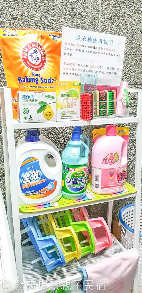 台東 琪琪 親子民宿 12