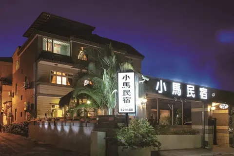 台東 小馬 民宿 10