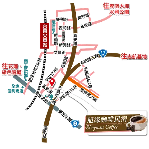 台東 旭緣咖啡民宿 交通 1
