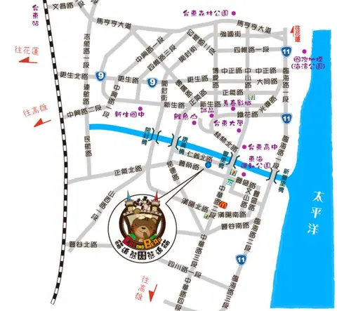 台東親子民宿 貓追熊賽車民宿 交通 1