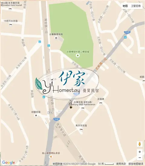 台東 伊家 民宿 交通 1