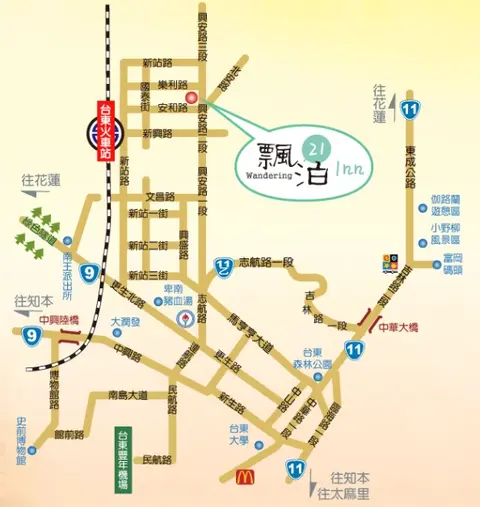 台東 飄泊21 Inn 民宿 交通 1