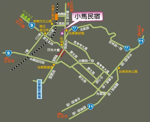 台東 小馬 民宿 交通 1