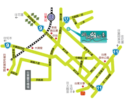 台東 相約龍如意 民宿 交通 1
