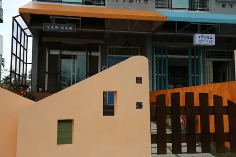 外觀