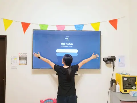 客房均設:65吋聯網TV+有線電視160多頻道；HCG智能免治馬桶座 照片 1