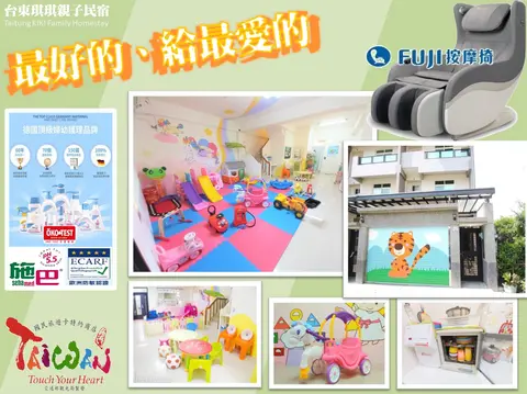 全館使用:德國原裝進口千元沐浴品❤【最好的，給最愛的】 照片 4