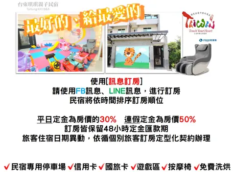 全館使用:德國原裝進口千元沐浴品❤【最好的，給最愛的】 照片 2