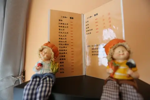紫色House雙人公主雅房 照片 4