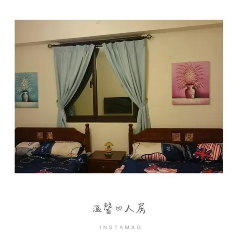耕菓園民宿 溫馨四人房