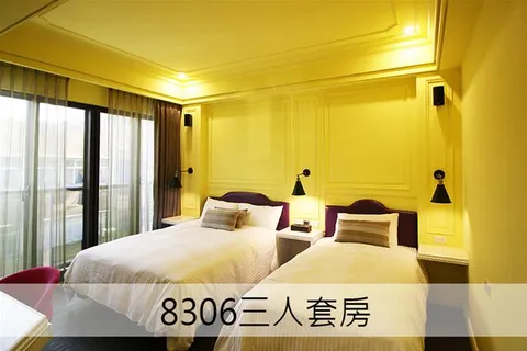 羅東夢行館 8306三人房
