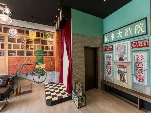 三十里桃花 13