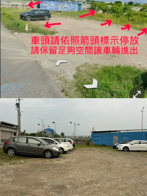 302 臨海藍天雙人房 照片 5
