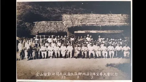 金崙有樂町民宿 19