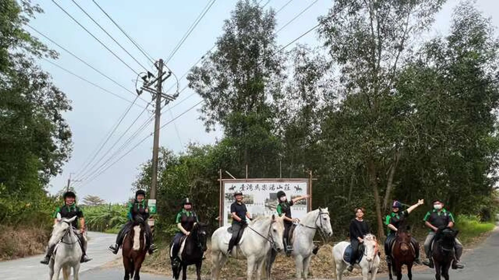 關廟景點:臺灣馬樂活山莊