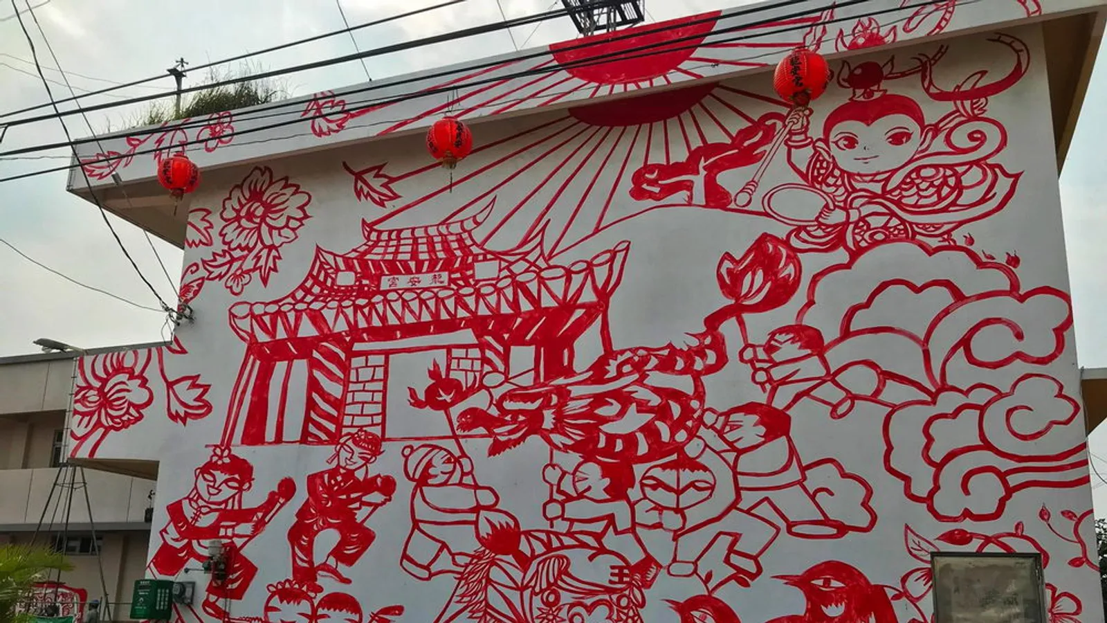 虎尾景點:北溪里剪紙藝術村