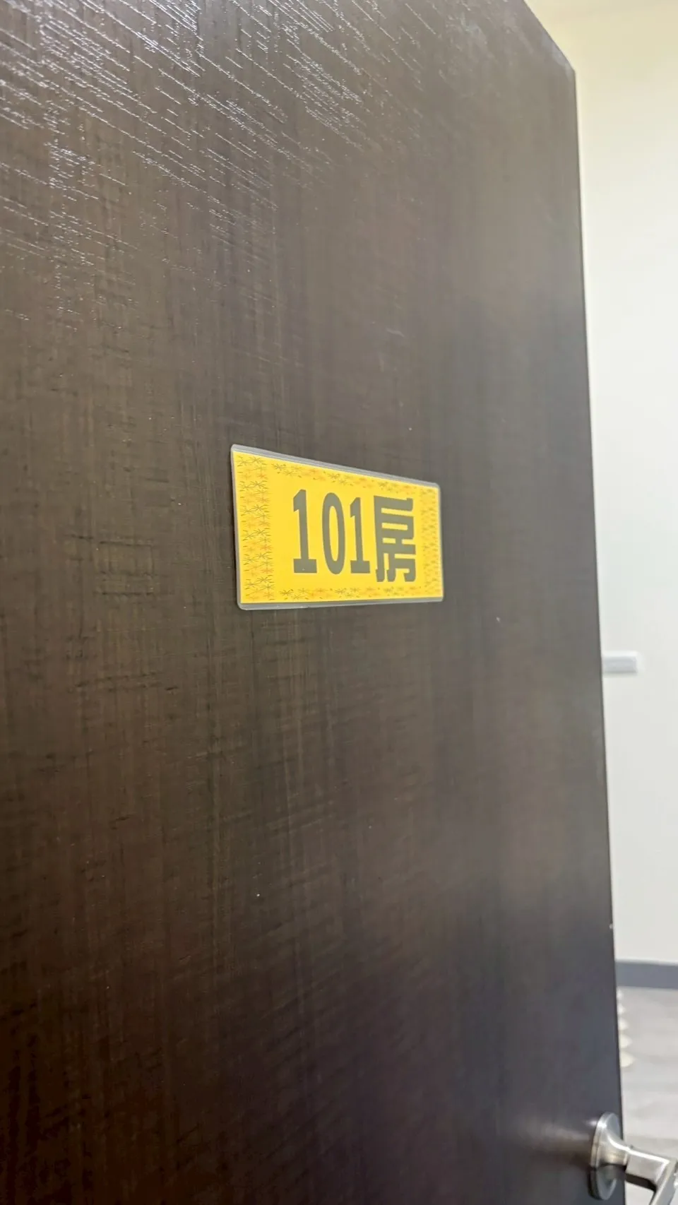 米霏民宿