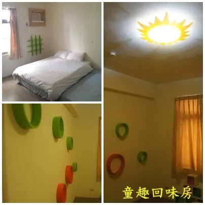 西港歇腳居
