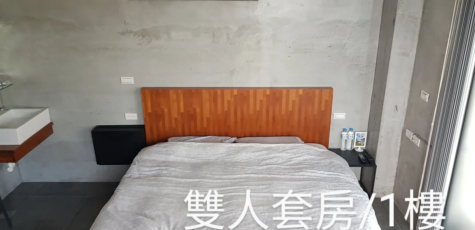 台東加路蘭2館民宿