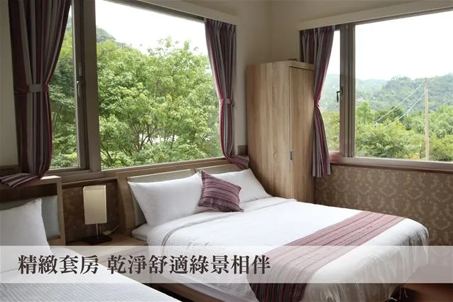 河那灣