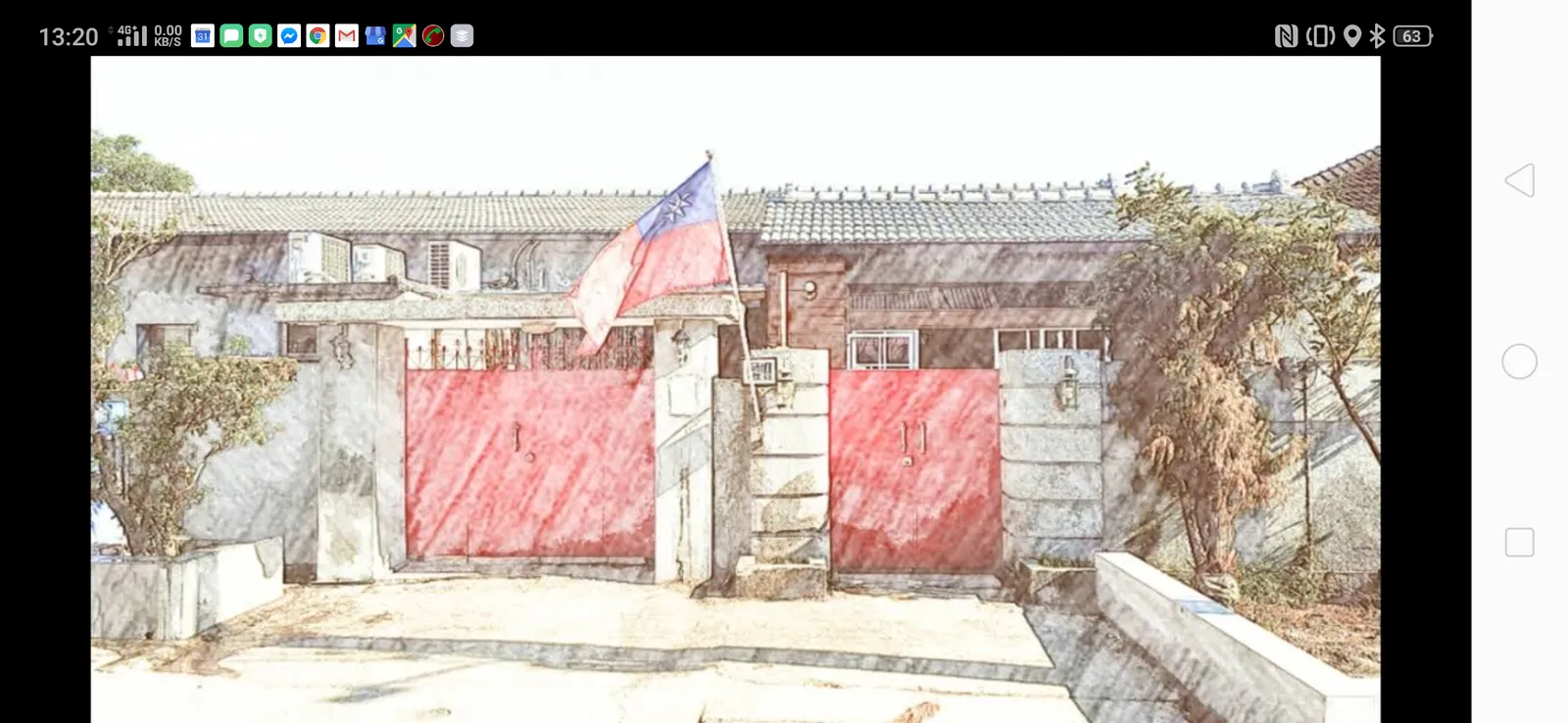 小媽寶眷村民宿
