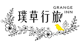 璞草行旅 標誌
